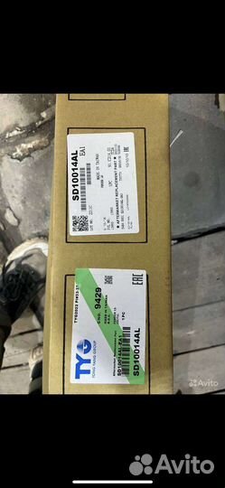 Крыло переднее левое/правое skoda octavia