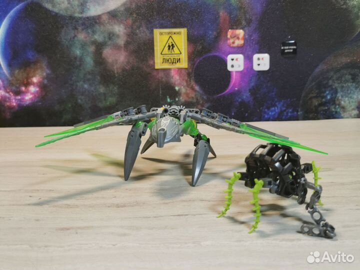 Лего бионикл