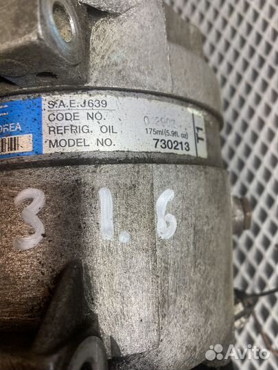 Компрессор кондиционера Chevrolet Cruze 1.6