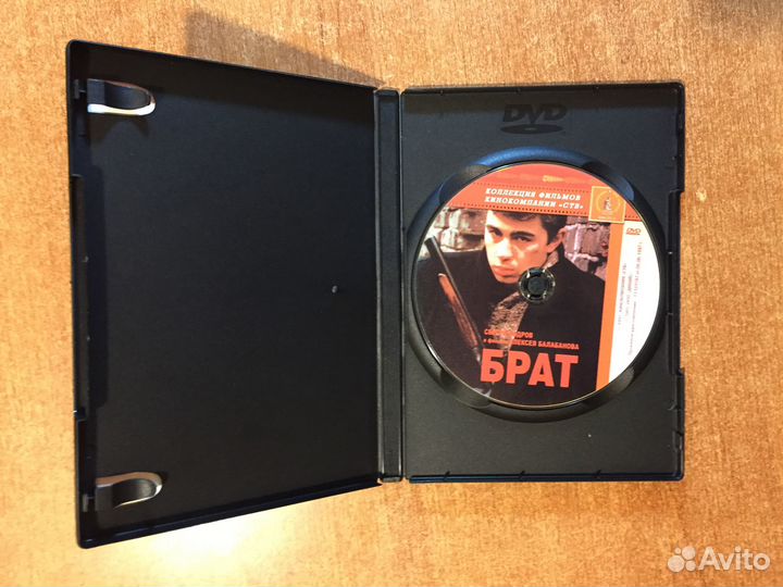 DVD Диск - Фильм Брат - почти новый - 2005 год