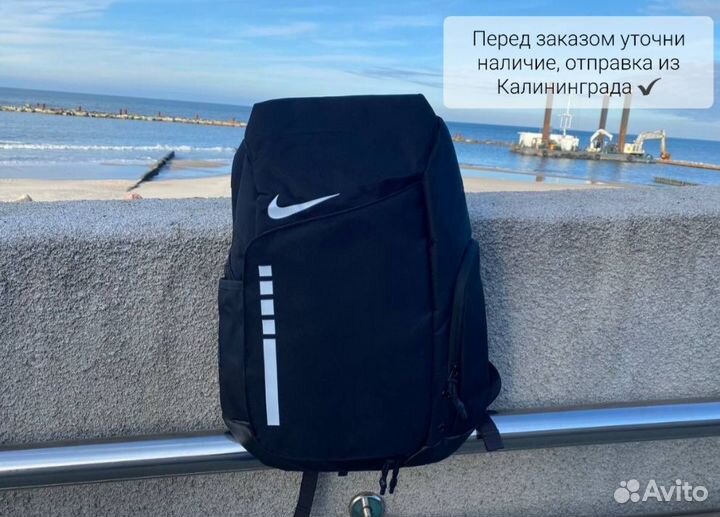 Рюкзак Nike Big Logo Новый