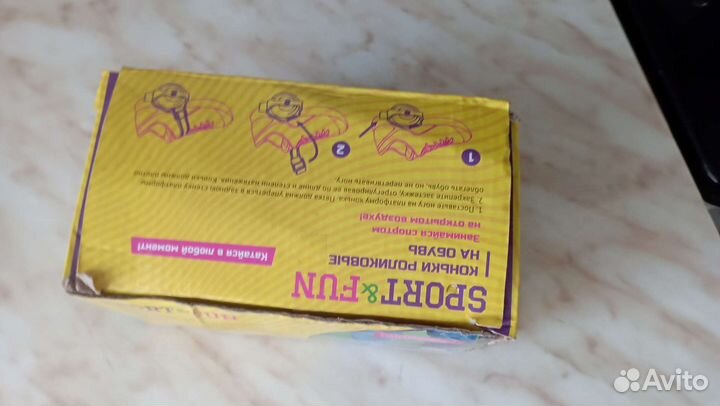 Ролики на обувь