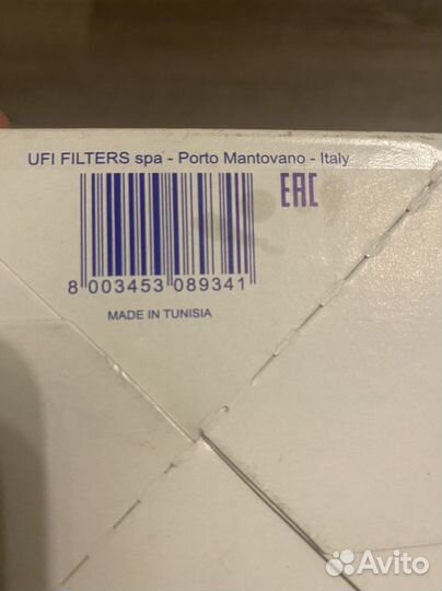 Топливный фильтр ufi 2603100