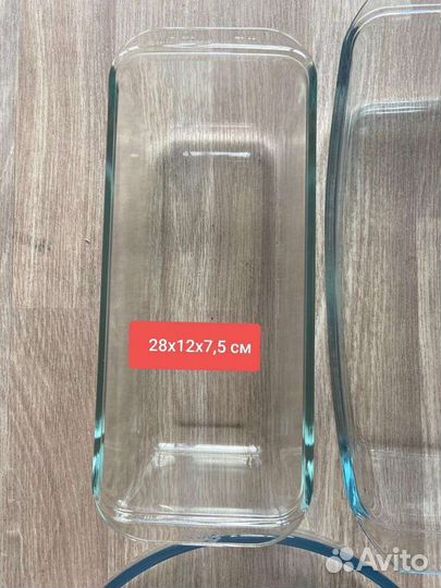 Посуда для кухни