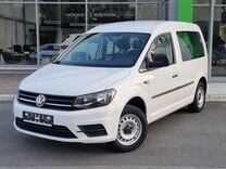 Volkswagen Caddy 1.6 MT, 2020, 19 км, с пробегом, цена 3 269 000 руб.