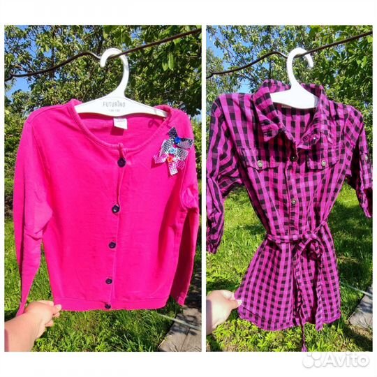 Вещи пакетом на девочку 122 128