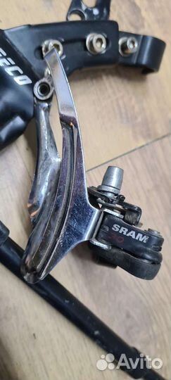 Велозапчасти