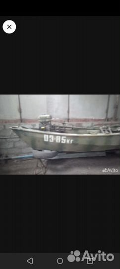 Лодка болотоход