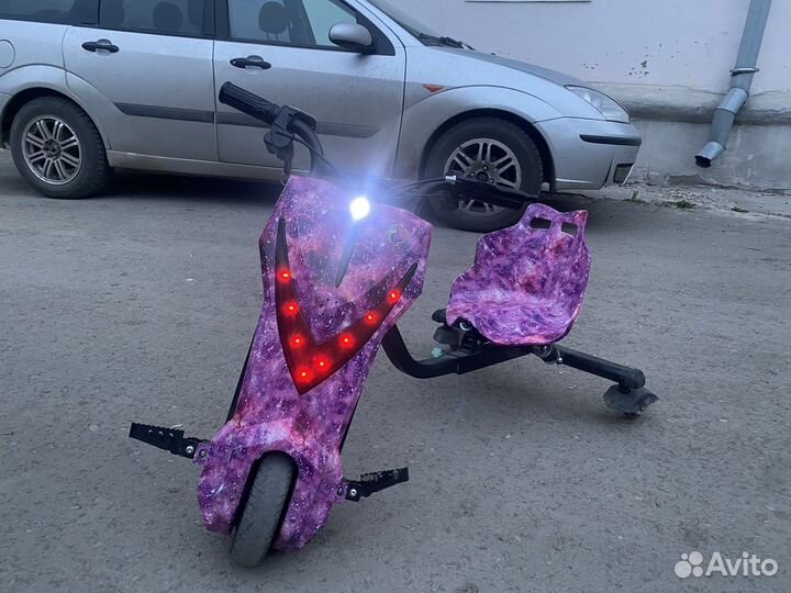 Дрифт карт