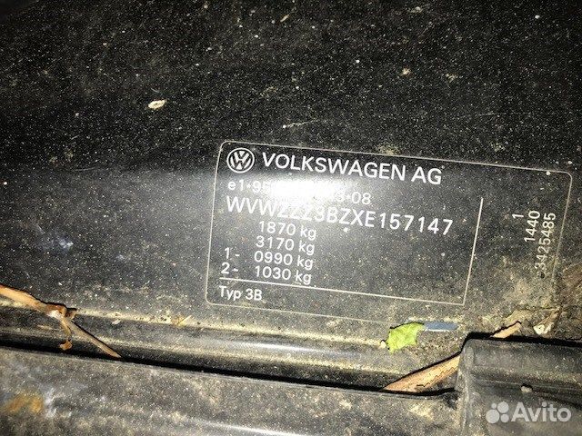 Разбор на запчасти Volkswagen Passat 5 1996-2000