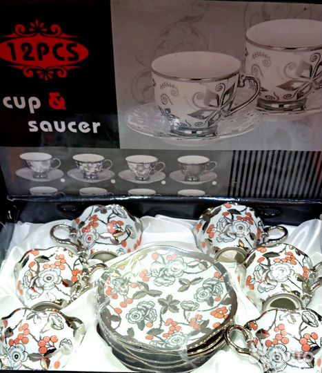 Новый кофейный сервиз