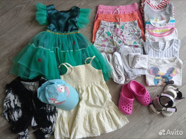 Одежда пакетом