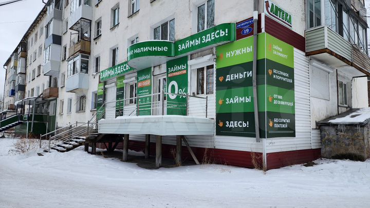 Торговая площадь, 64.1 м²