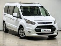 Ford Tourneo Connect 1.5 MT, 2017, 154 000 км, с пробегом, цена 1 591 000 руб.