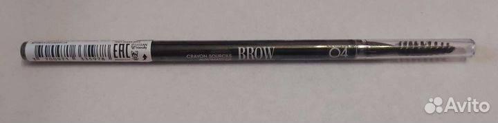 Карандаш для бровей vivienne sabo 04