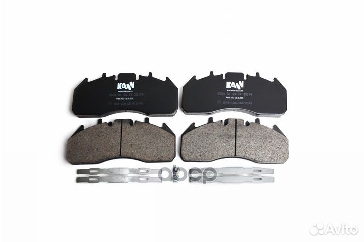 K004.01.09174 колодки диск. 29174 с р/к RVI K00