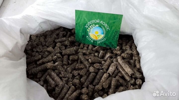 Комбикорм зерно доставка