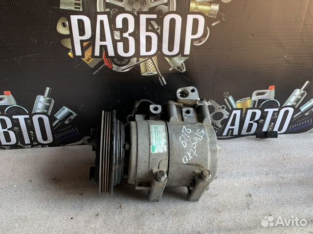 Kia spectra компрессор кондиционера