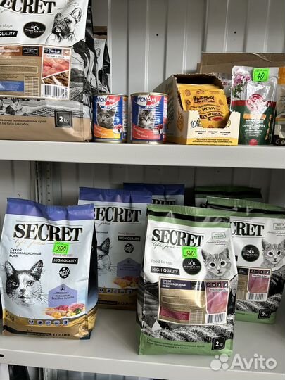 Хлеб для корма животных