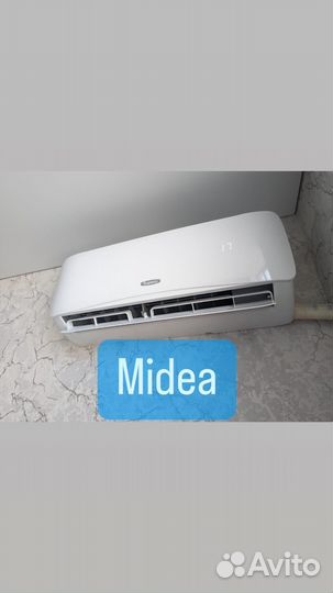 Кондиционеры