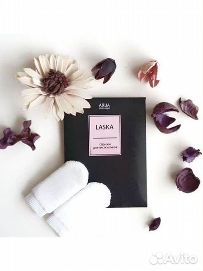 Спонжи для чистки зубов Greenway