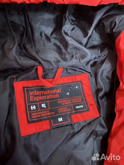 Пуховик мужской