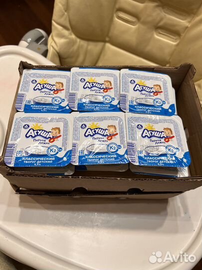 Творог детский Агуша 36 шт Июль