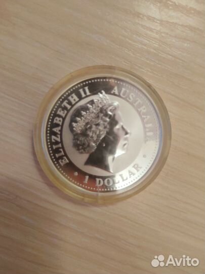 Подарочная Монета