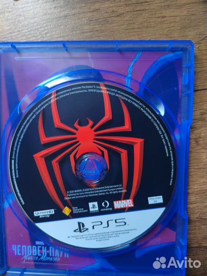 Человек паук Майлз Моралес PS5