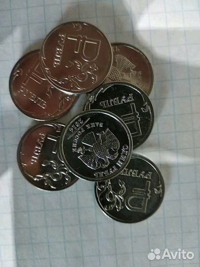 Знак рубля(много других)