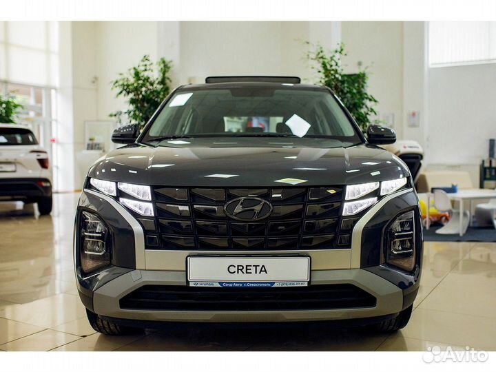 Hyundai Creta, 2023