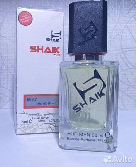 Духи Giorgio Armani Acqua di Gio