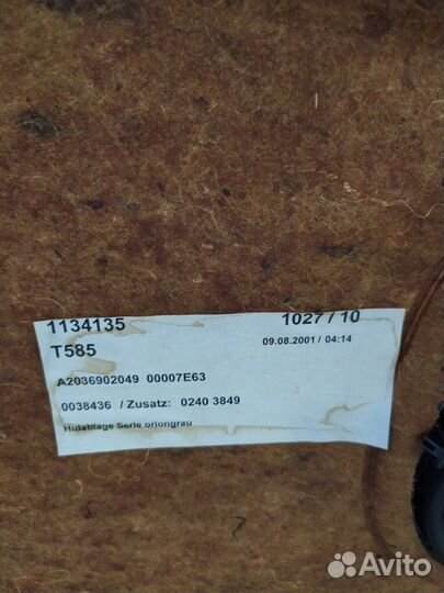 Полка багажника Mercedes-Benz C-Class W203 M 111 E