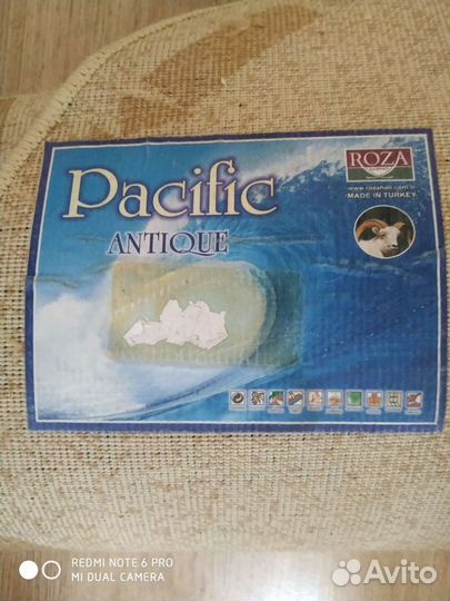 Палас овальный