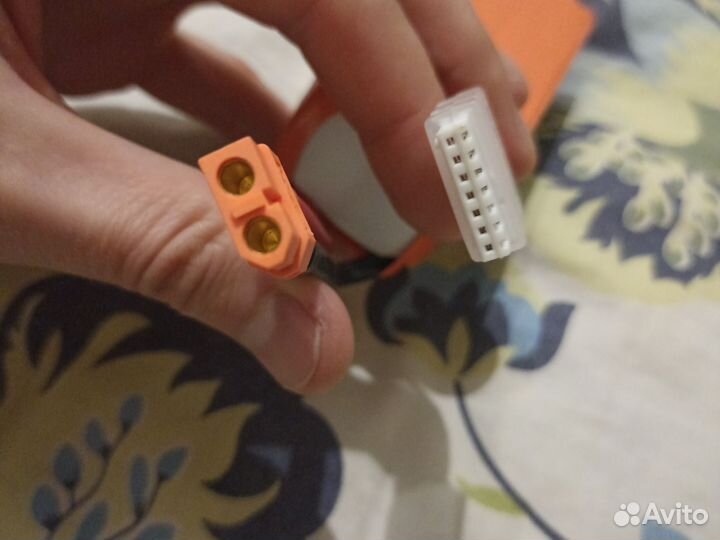 Аккумуляторная батарея