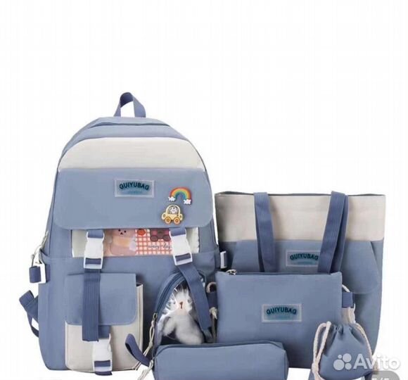 Рюкзак школьный для девочки новый 4 в 1