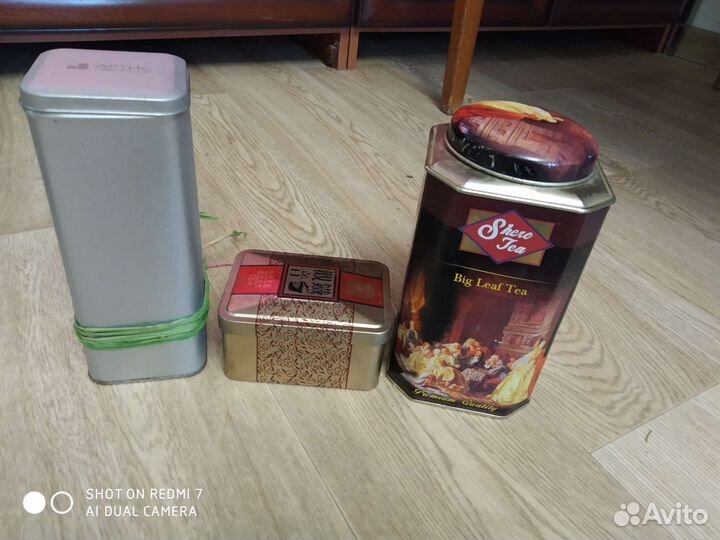 Металлическая коробка