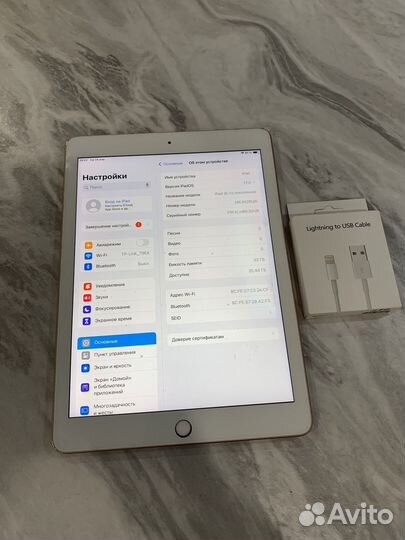 iPad 6 32GB Для учебы/работы