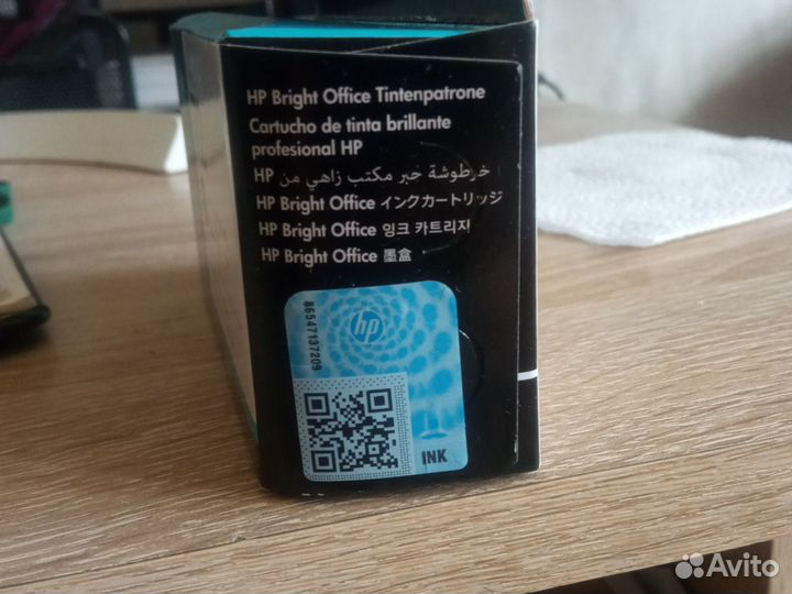 Картридж hp 712 чёрный