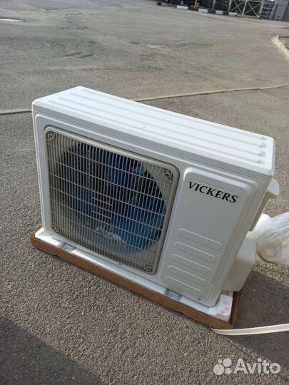 Кондиционеры со склада в Ростове