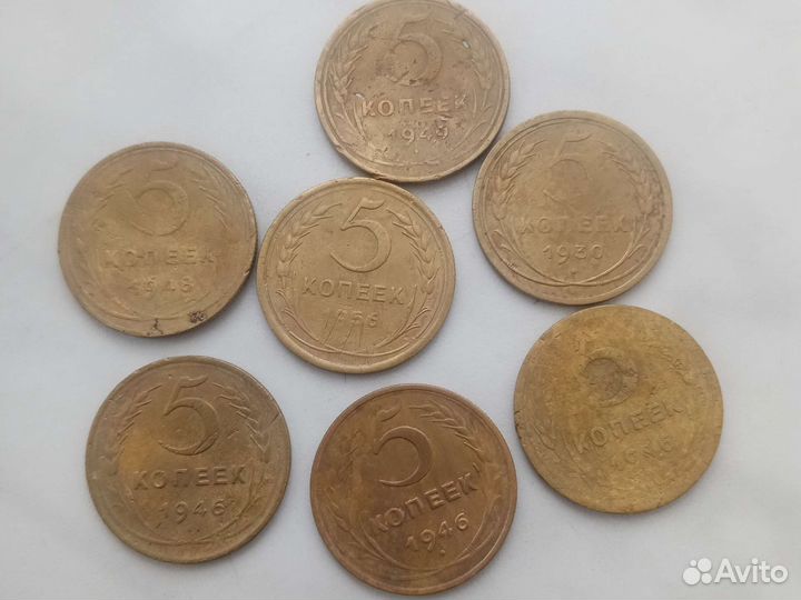 Монеты СССР