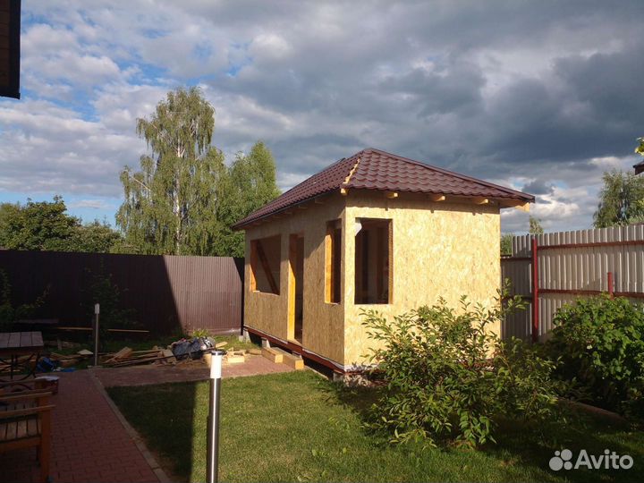 Разнорабочий