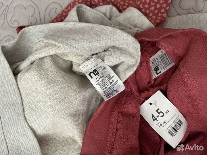 Костюм/ комплект mothercare
