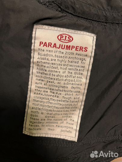 Parajumpers ветровка черная