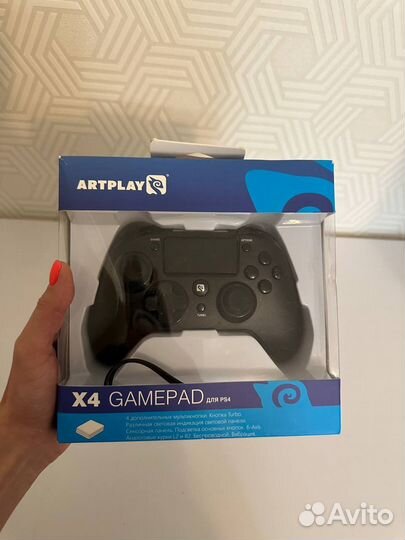 Sony playstation 4 1tb