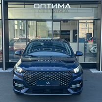 Новый OMODA S5 1.5 CVT, 2024, цена от 1 449 000 руб.