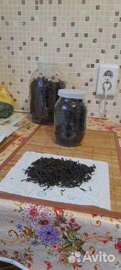 Иван чай ферментированный