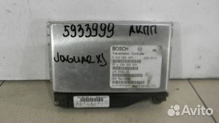 Блок управления Ягуар XJ X308