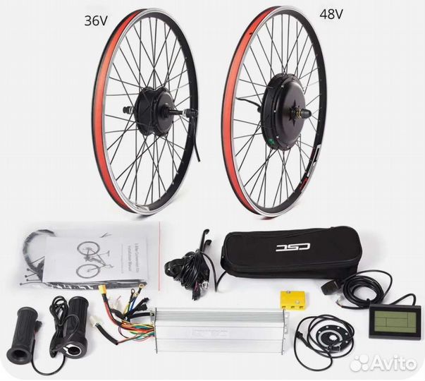 Мотор-колесо с аккумулятором для электровелосипеда