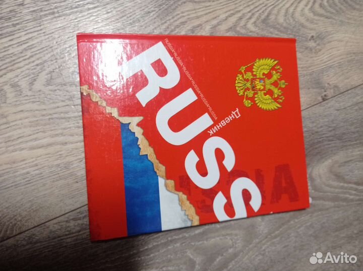 Тетради предметные 40 листов